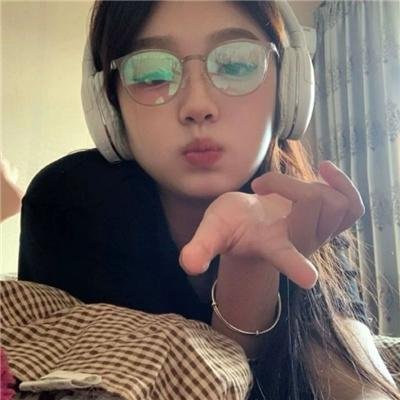 珊珊小传封面