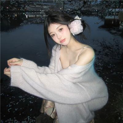 麻烦中的女人封面